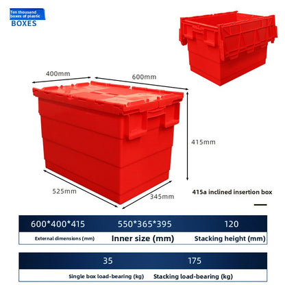 Thickened slanted insert logistics turnover box