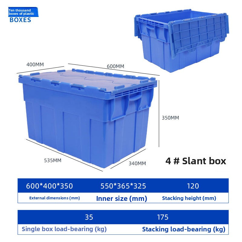 Thickened slanted insert logistics turnover box