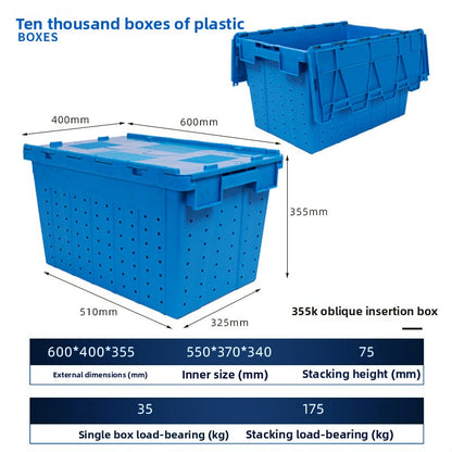 Thickened slanted insert logistics turnover box