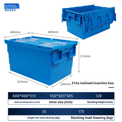 Thickened slanted insert logistics turnover box