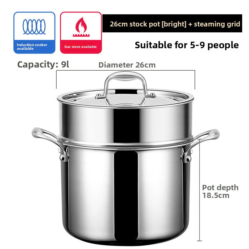 Thickened stainless steel soup pot and steamer