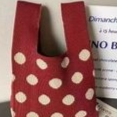 Thickened Woven Handbag with Shoulder Strap
