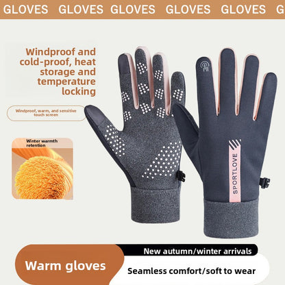 Thickly insulated cycling gloves