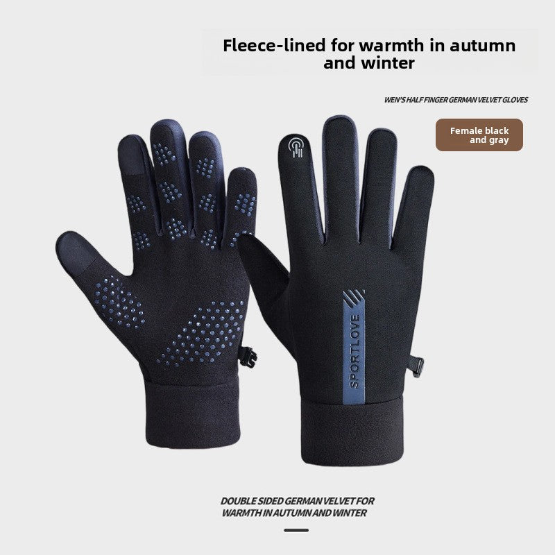 Thickly insulated cycling gloves