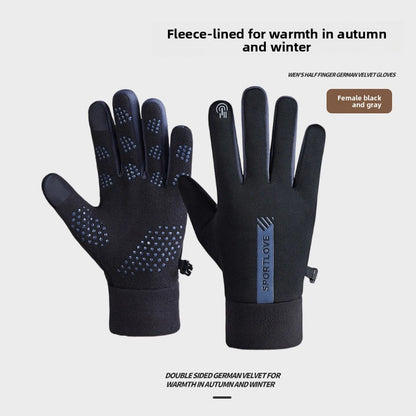 Thickly insulated cycling gloves