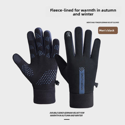 Thickly insulated cycling gloves