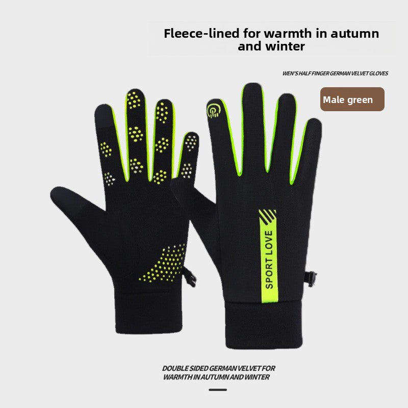 Thickly insulated cycling gloves