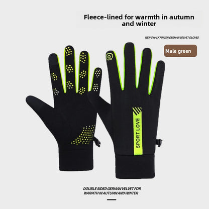 Thickly insulated cycling gloves