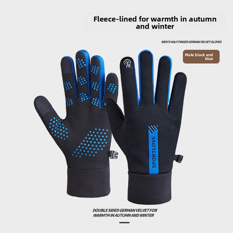 Thickly insulated cycling gloves
