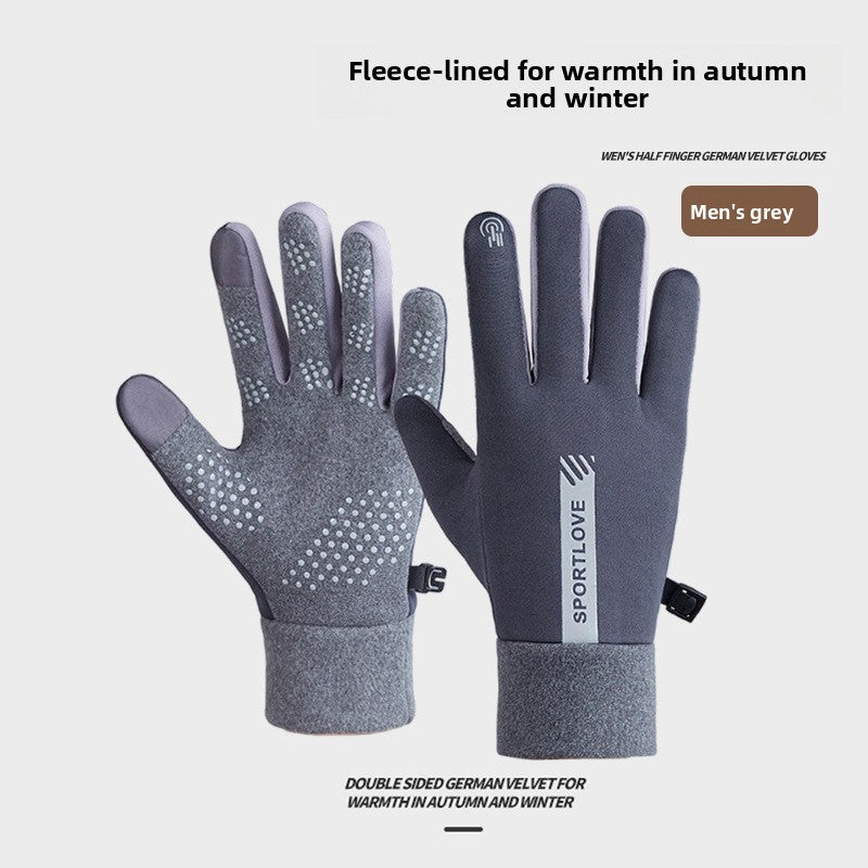 Thickly insulated cycling gloves