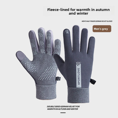 Thickly insulated cycling gloves