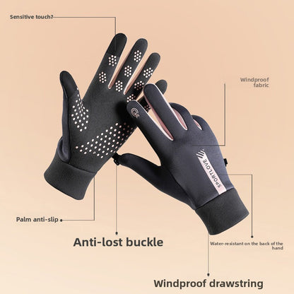 Thickly insulated cycling gloves