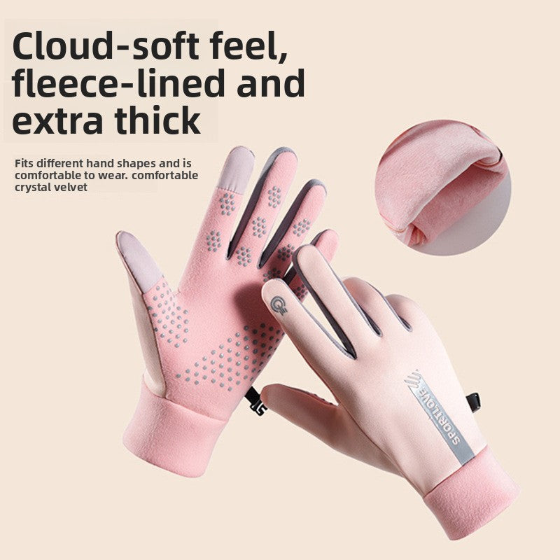 Thickly insulated cycling gloves