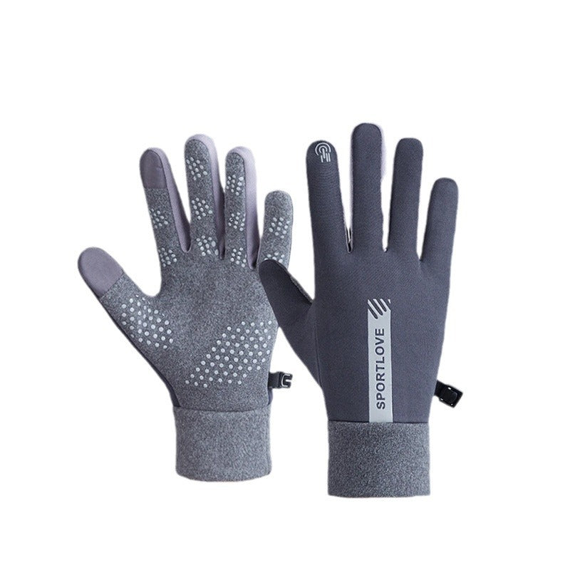 Thickly insulated cycling gloves