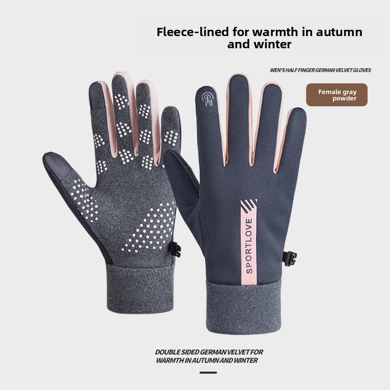 Thickly insulated cycling gloves