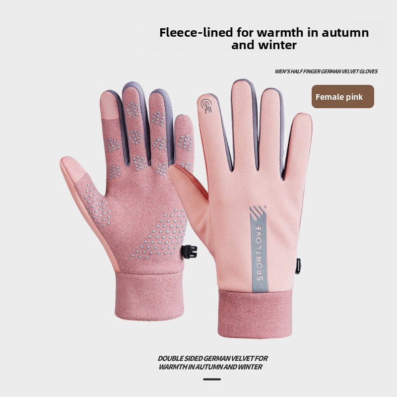 Thickly insulated cycling gloves