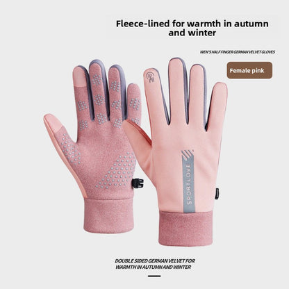 Thickly insulated cycling gloves