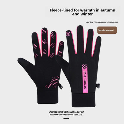 Thickly insulated cycling gloves