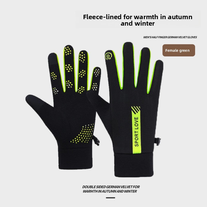 Thickly insulated cycling gloves