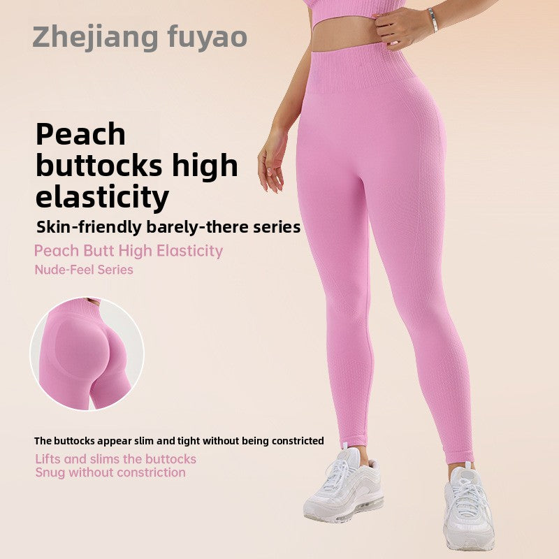 Thigh-raising fitness pants