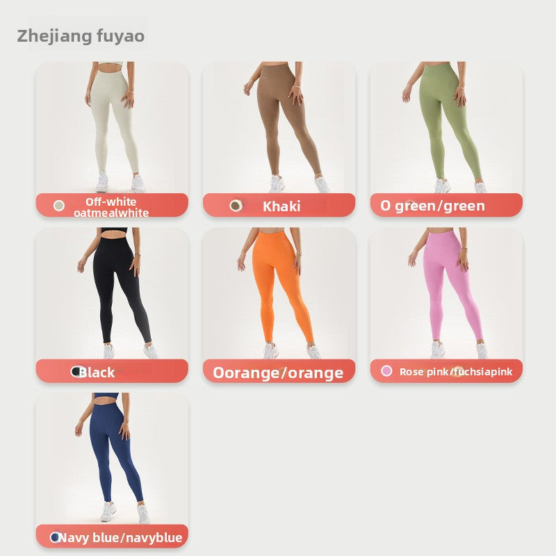 Thigh-raising fitness pants