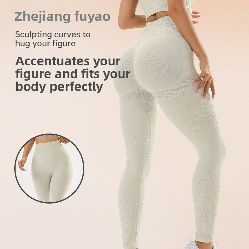 Thigh-raising fitness pants