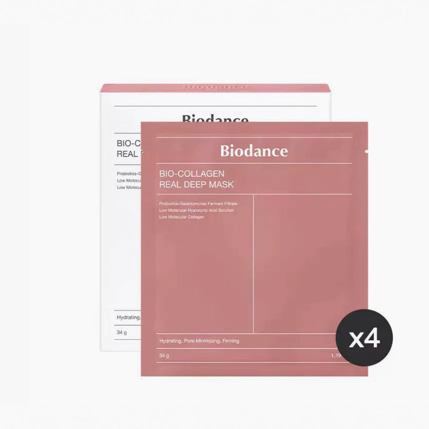 Thin Biologic Collagen Moisturizing Mask