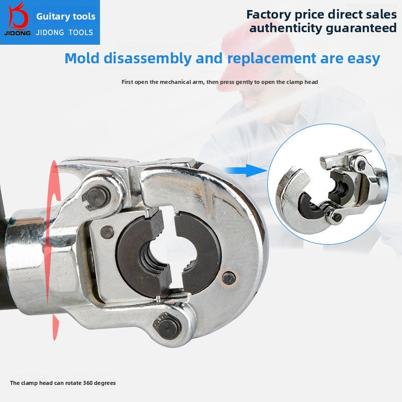 Thin-walled stainless steel water pipe hydraulic pliers