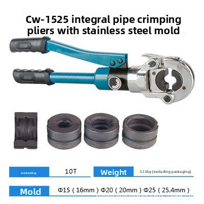 Thin-walled stainless steel water pipe hydraulic pliers