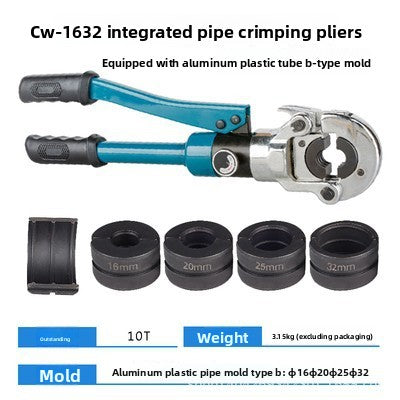 Thin-walled stainless steel water pipe hydraulic pliers
