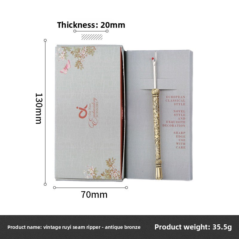 Thread Remover Tool