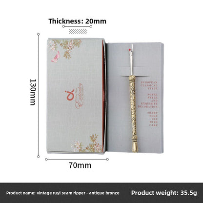 Thread Remover Tool