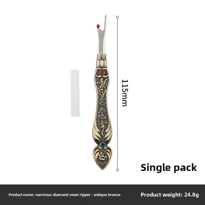 Thread Remover Tool