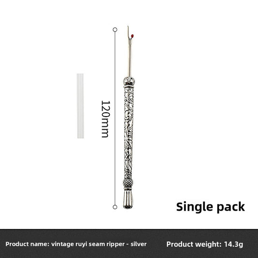 Thread Remover Tool