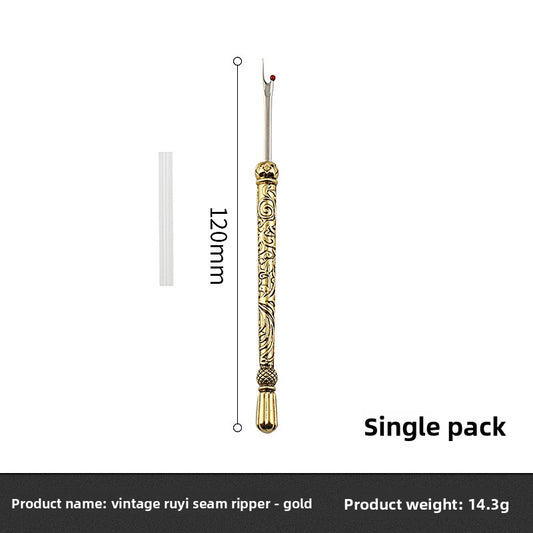 Thread Remover Tool