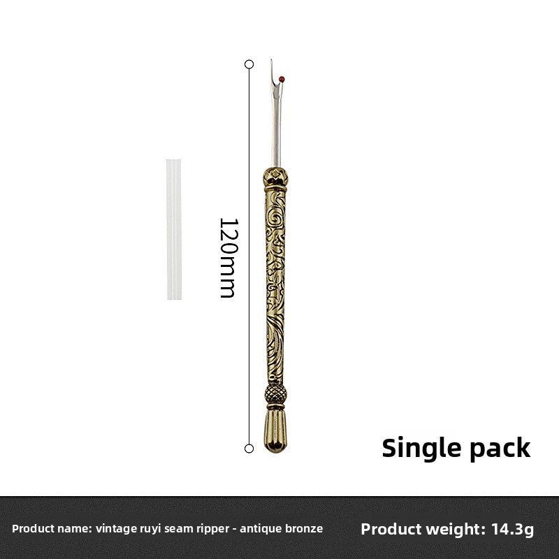 Thread Remover Tool