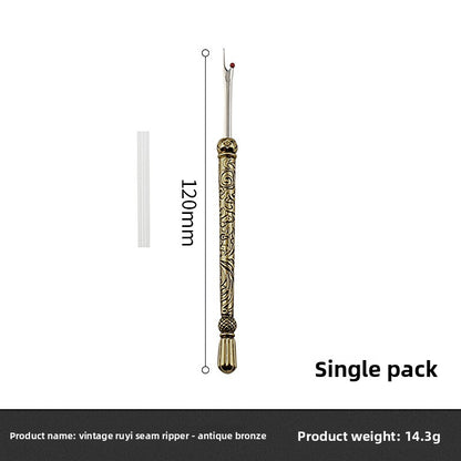 Thread Remover Tool