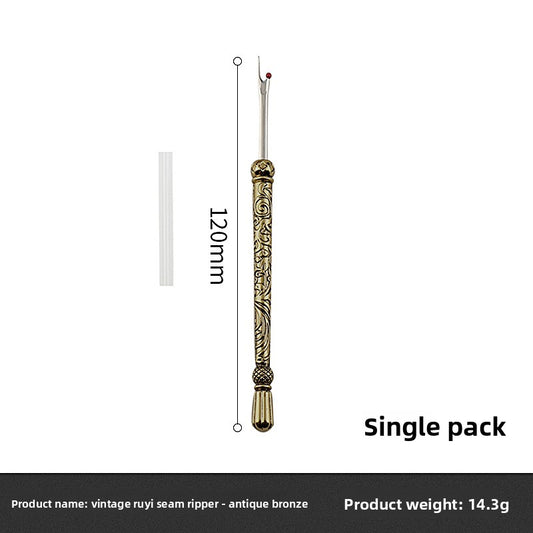Thread Remover Tool