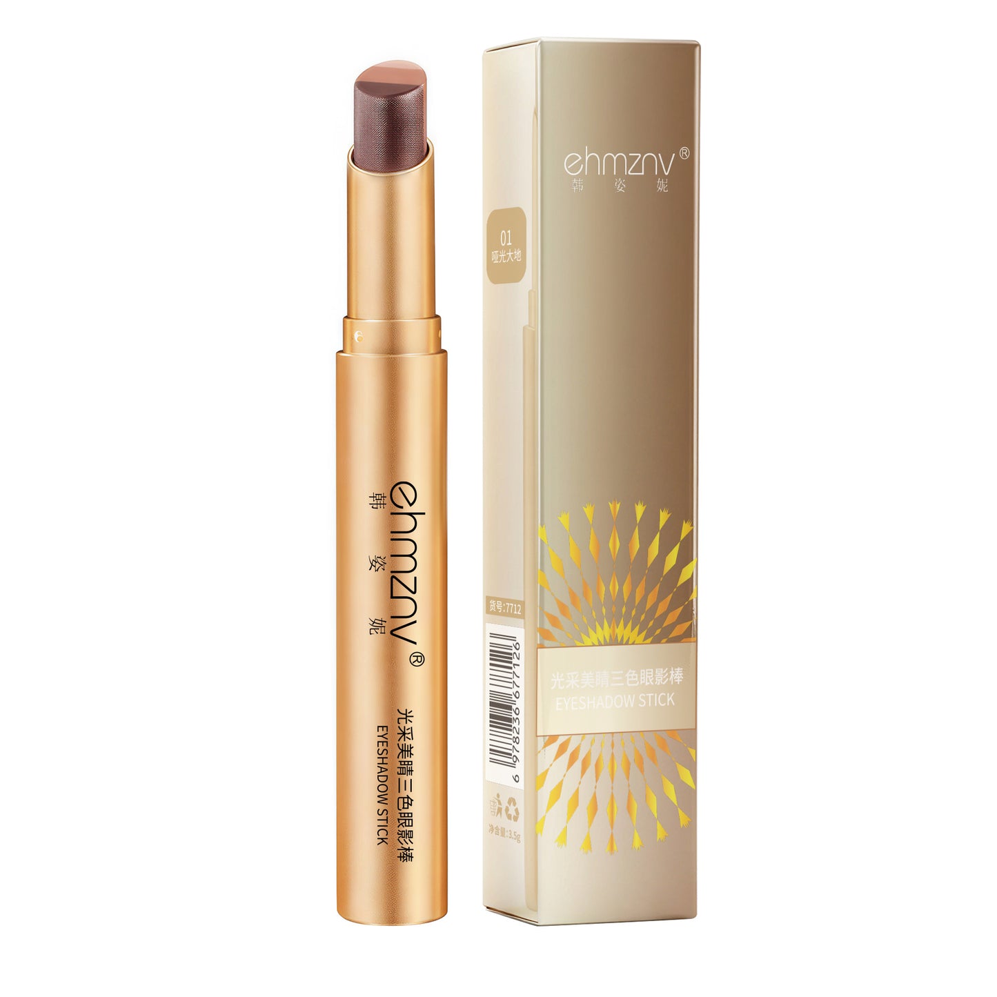 Three-Color Eyeshadow Stick with Matte and Pearlescent Finishes