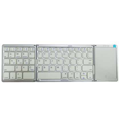 Three-fold keyboard