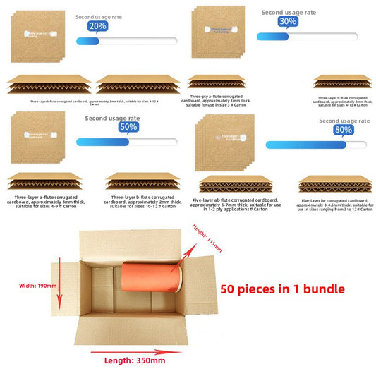 Three-Layer Reinforced Express Box (Semi-Tall)
