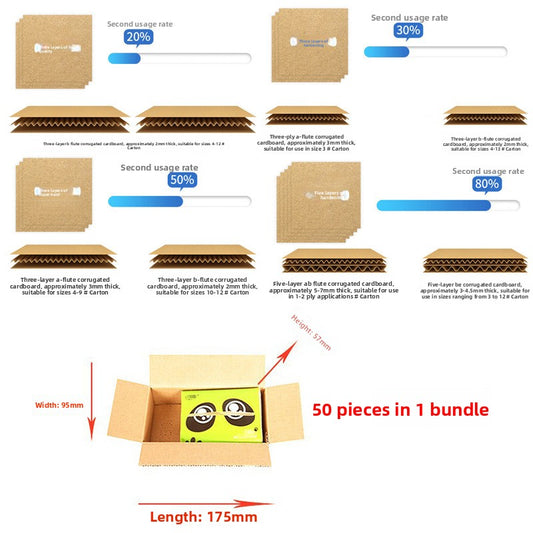 Three-Layer Reinforced Express Box (Semi-Tall)