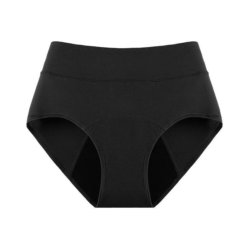 Three-layer underwear