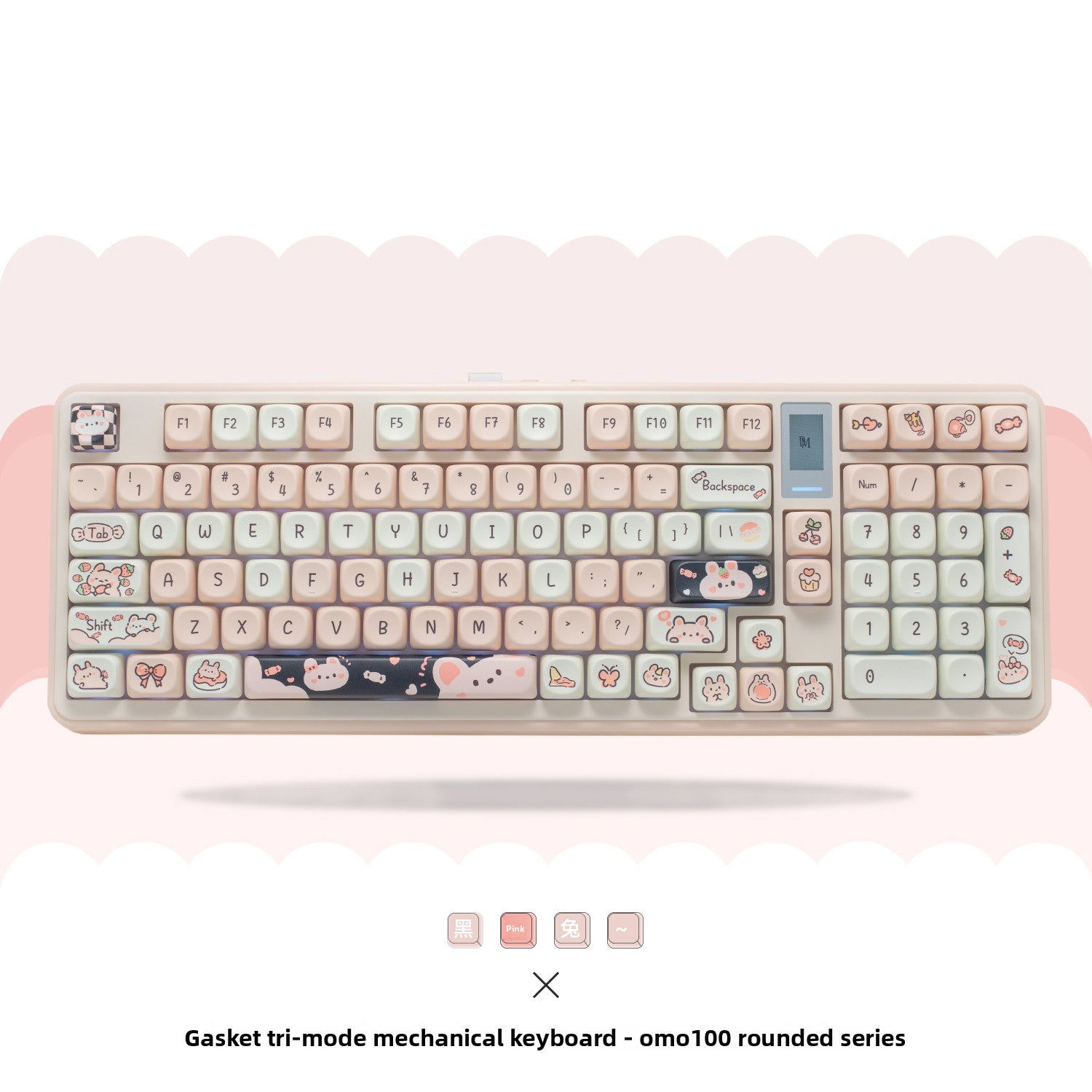 Three-Mode Mechanical Keyboard