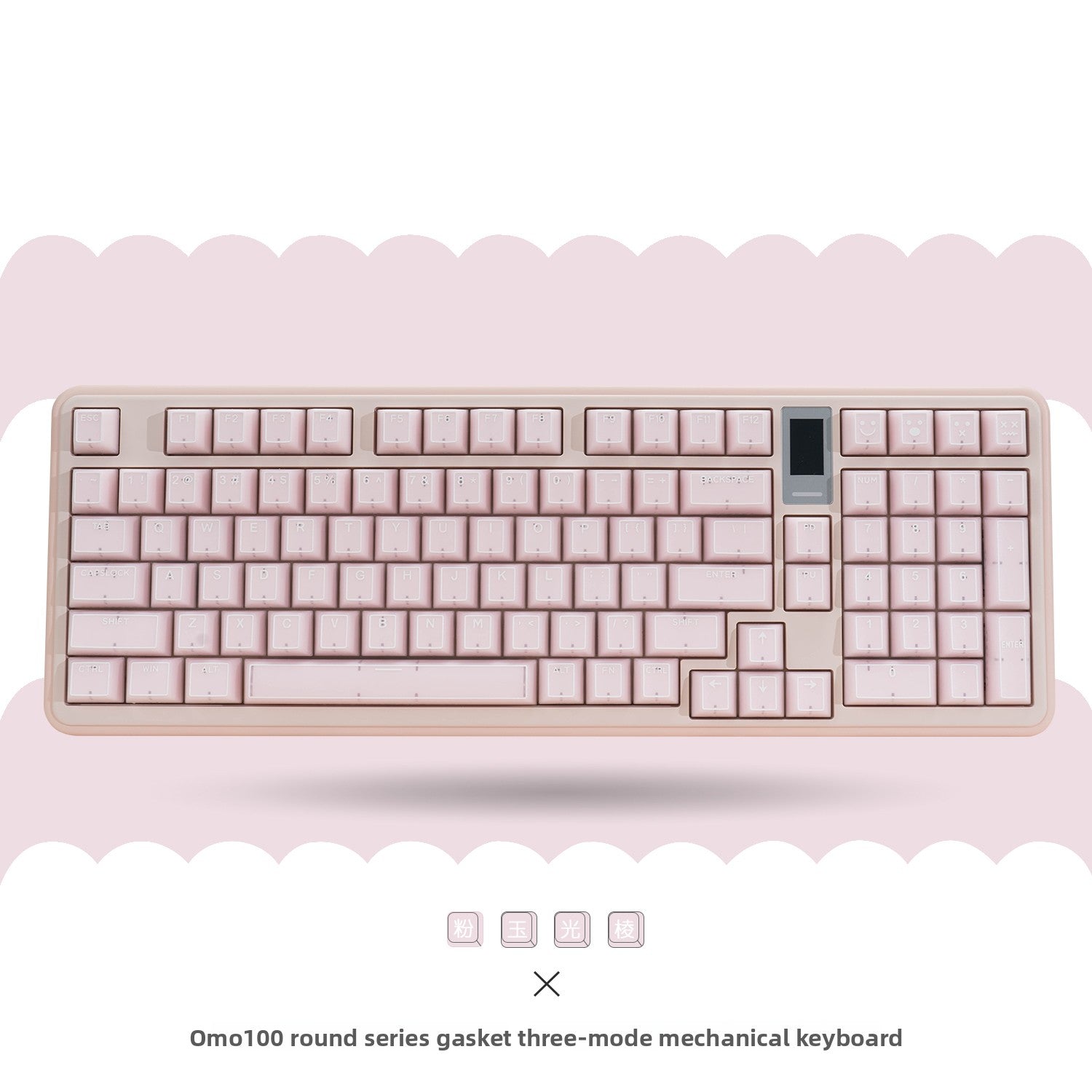Three-Mode Mechanical Keyboard