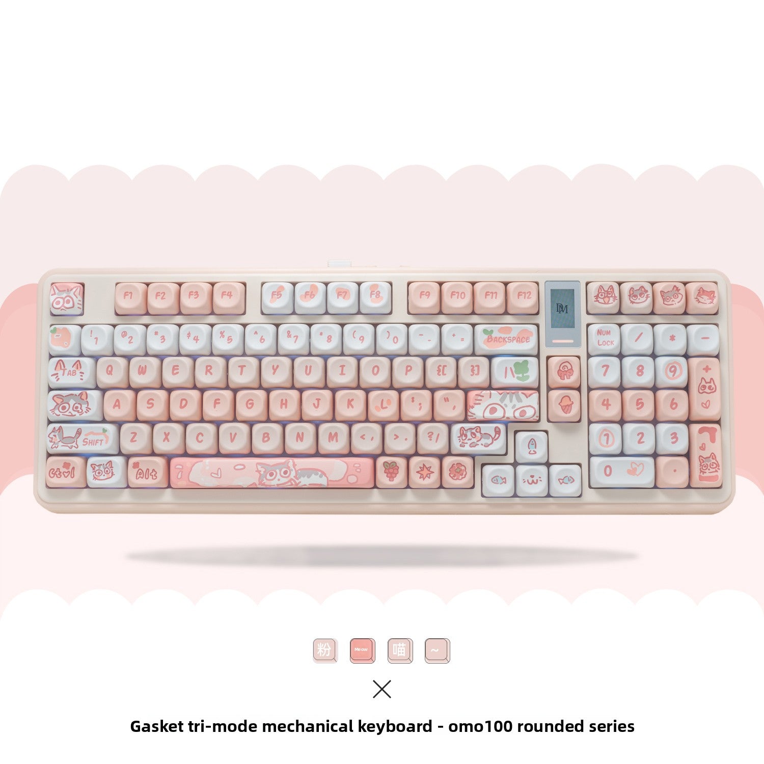 Three-Mode Mechanical Keyboard