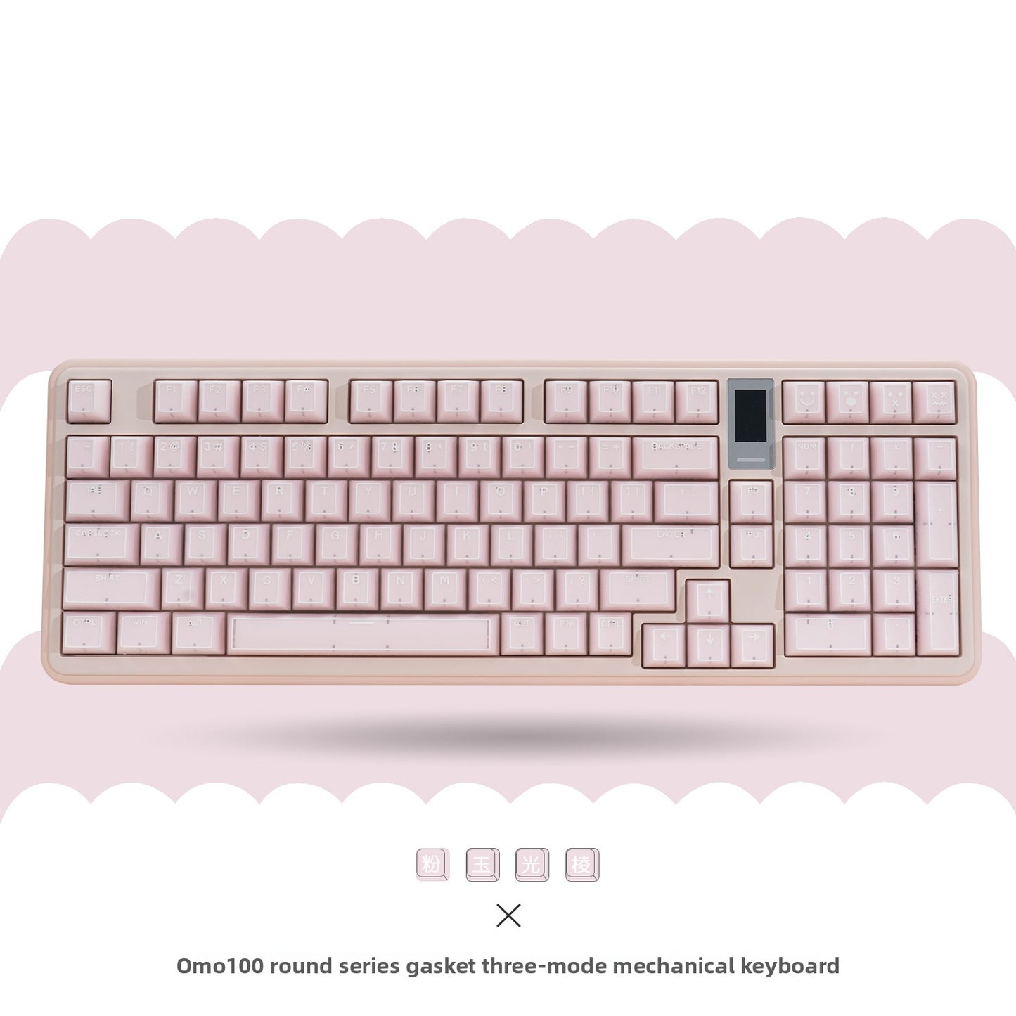 Three-Mode Mechanical Keyboard