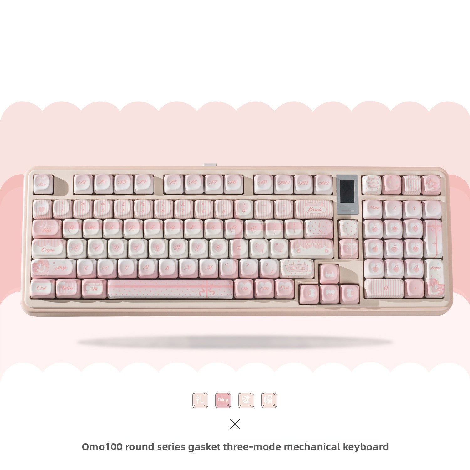 Three-Mode Mechanical Keyboard