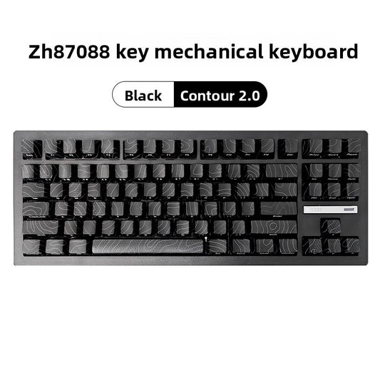 Three-mode wireless mechanical keyboard