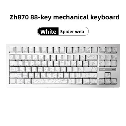 Three-mode wireless mechanical keyboard